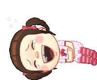 Gif animé rire fille